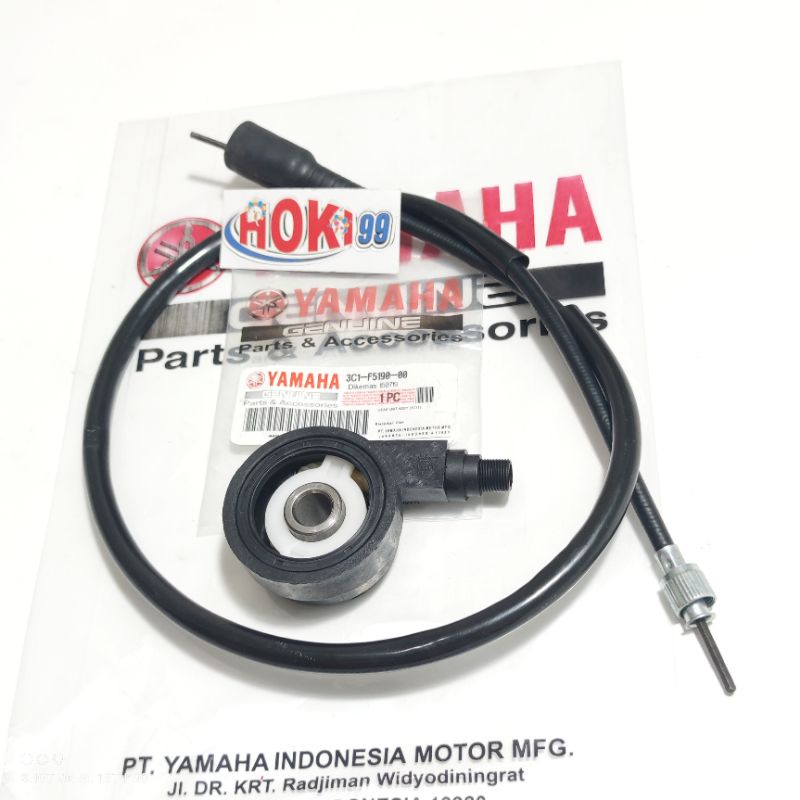 KABEL SPEEDOMETER+GIR BOK VIXION OLD