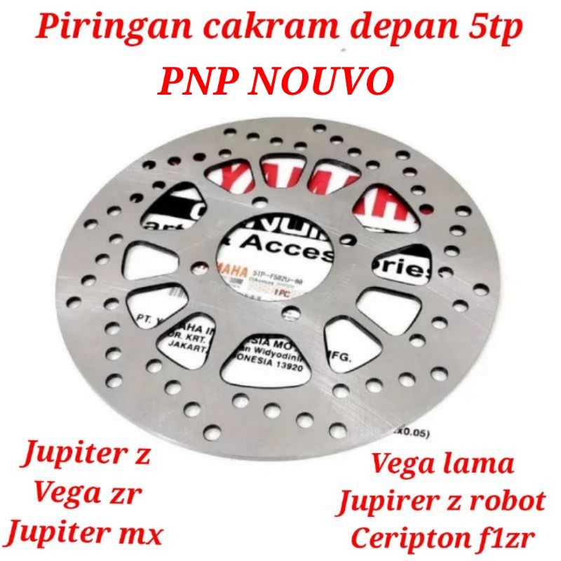 PIRINGAN CAKRAM DEPAN JUPITER Z OLD NEW MX VEGA ZR VEGA R OLD NEW PNP NUOVO X RIDE 5TP