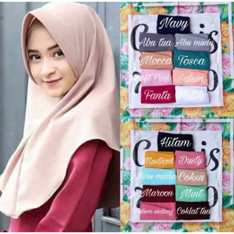 FASHION HIJAB KHIMAR PET ANTEM INSTAN SIMPLE / JILBAB PET ANTEM INSTAN WOLFIS / KERUDUNG PET ANTEM