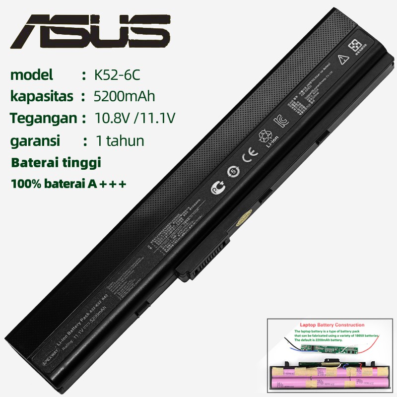 Аккумулятор для ноутбука asus a42f тип а32 к52