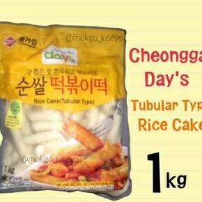 

[COD] Tteokbokki Tteok Korean Tubular Rice Cake Korea Yopokki Fresh 1kg [COD]