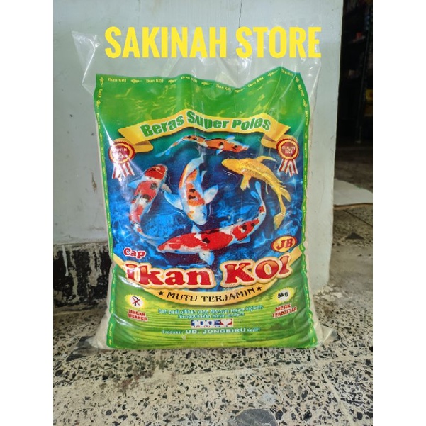 Beras Super Poles Cap Ikan Koi 5 Kg Beras Super Pulen