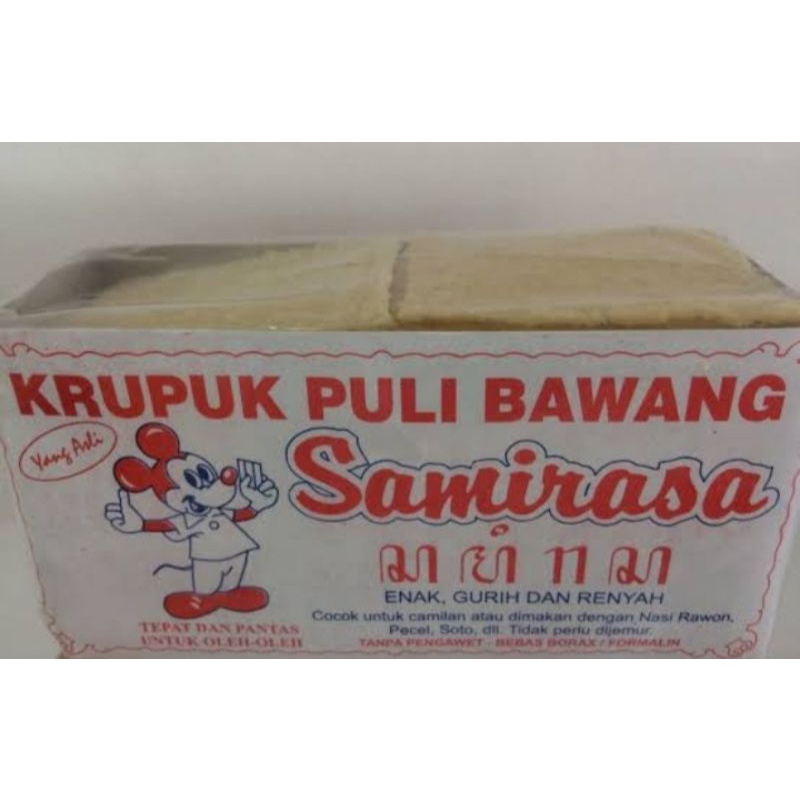 

Kerupuk puli/kerupuk puli bawang samirasa