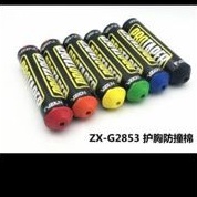 Busa Stang Bulat Protaper