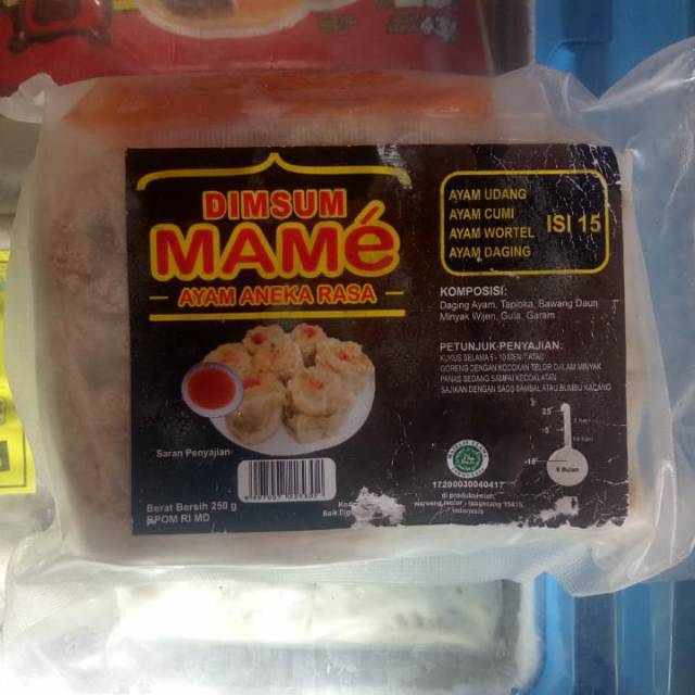 

Dimsum Mame