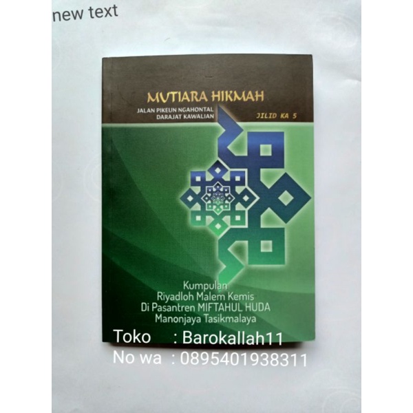 

MUTIARA HIKMAHJILID KE 5,BHS SUNDA,ilmu tauhid/Tauhid
