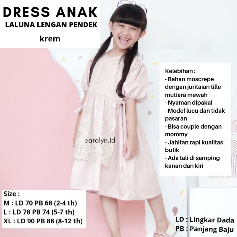 DRESS BRUKAT LALUNA LENGAN PENDEK ANAK 2-12 TAHUN DRESS PESTA