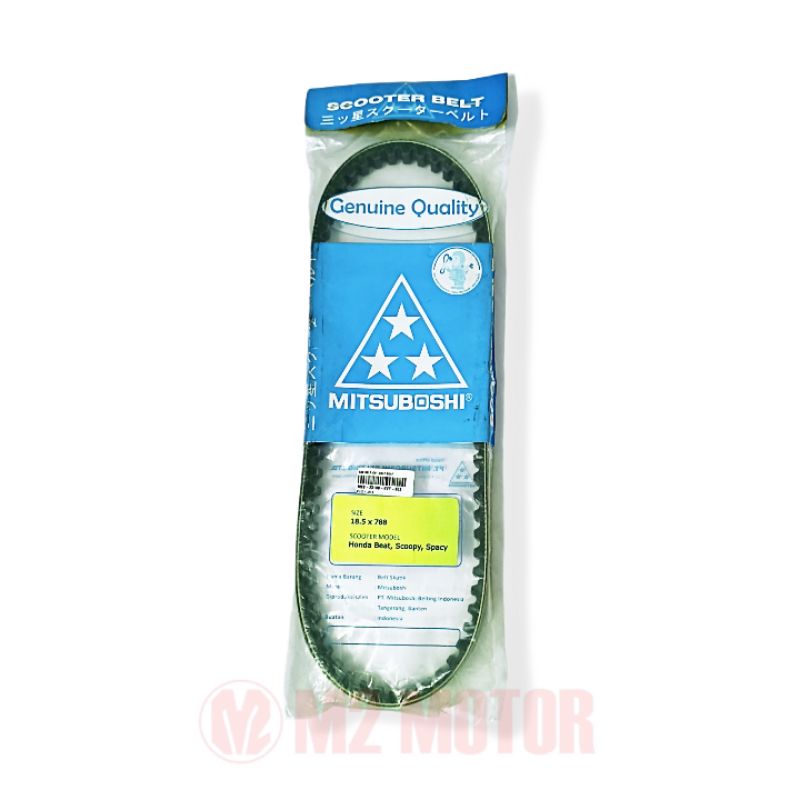 VAN BELT BEAT (KVY) V BELT POWER BELT MITSUBOSHI