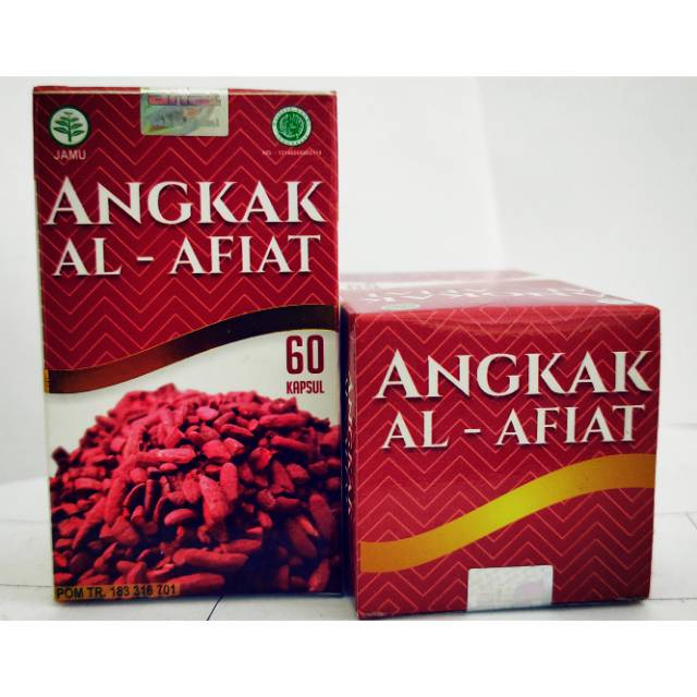 

ANGKAK