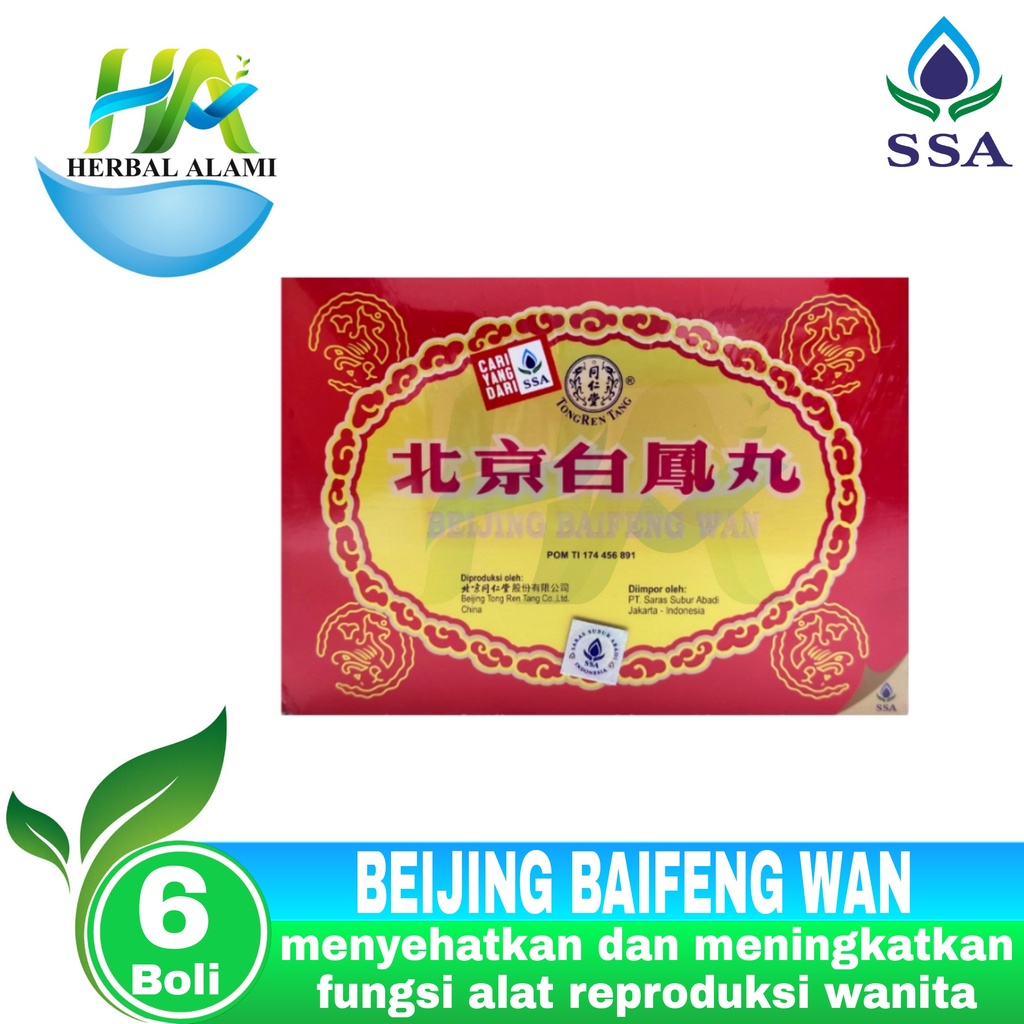 Beijing Baifeng Wan (TongRenTang) - Obat Penyubur Kandungan