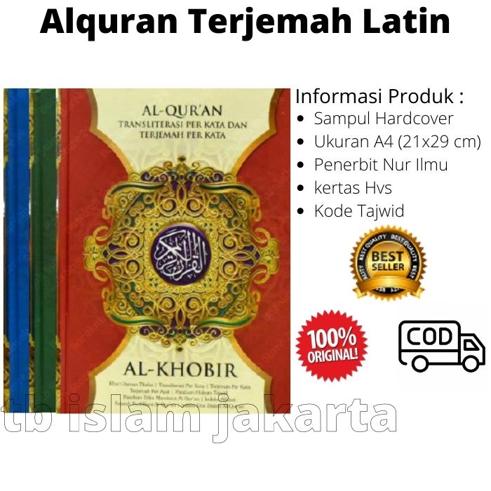 Al Quran Terjemahan dan Tajwid AL KHOBIR BESAR A4 - Al Quran Latin dan Terjemahan AlKhobir Al quran Terjemah Bahasa Indonesia Alquran Lansia Pemula