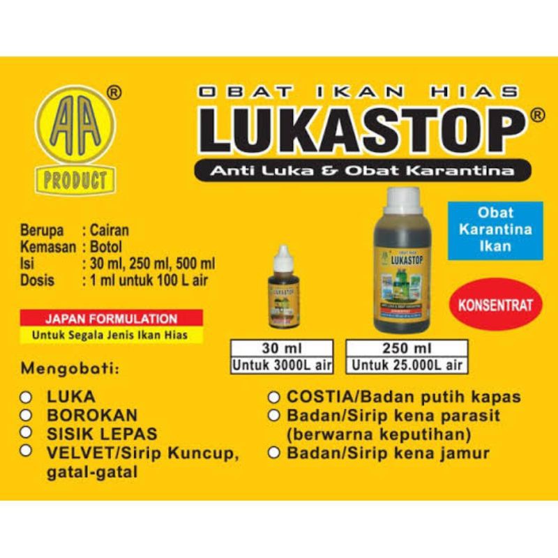 AA obat ikan hias Lukastop Luka Stop karantina ikan 30ml