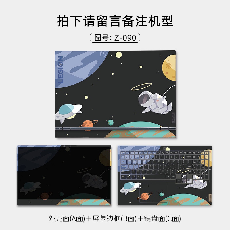 3 Pcs Stiker Pelindung Keyboard Laptop Lenovo Legion 5 Motif Print Kartun ABC Bahan Vinyl