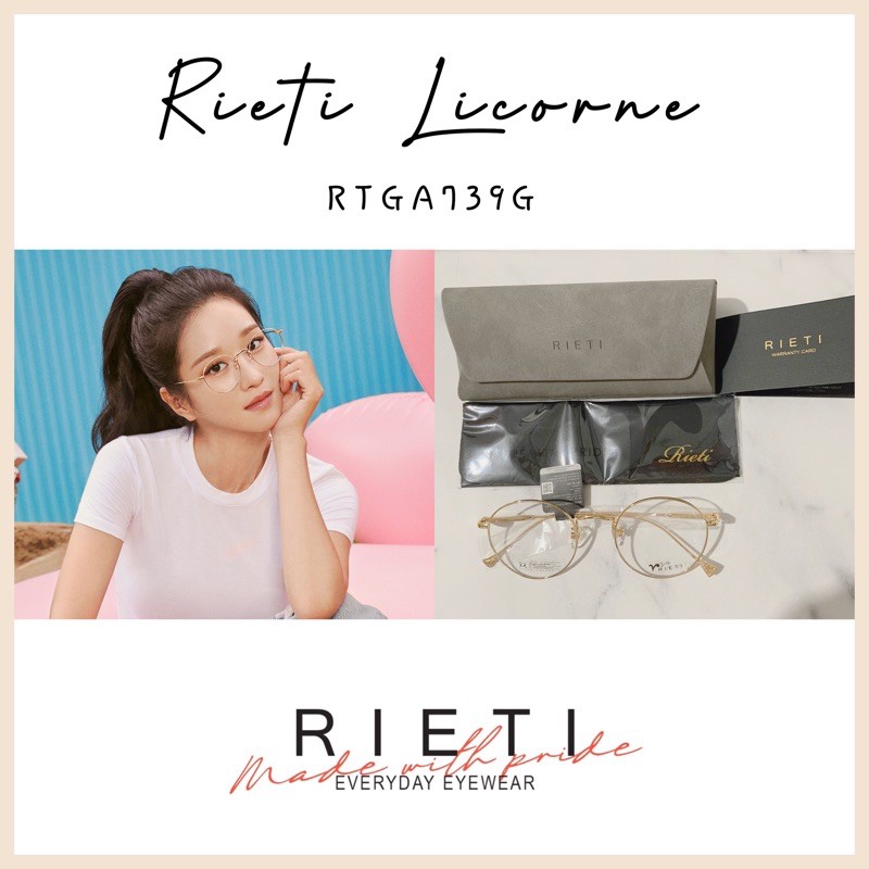 RIETI GLASSES LICORNE SEO YE JI RTGA739G (Dipakai BTS Taehyung)