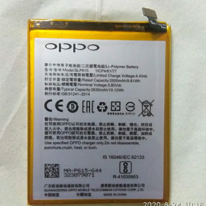 Batre Batere Baterai Battery OPPO F1S A59 BLP601 Original