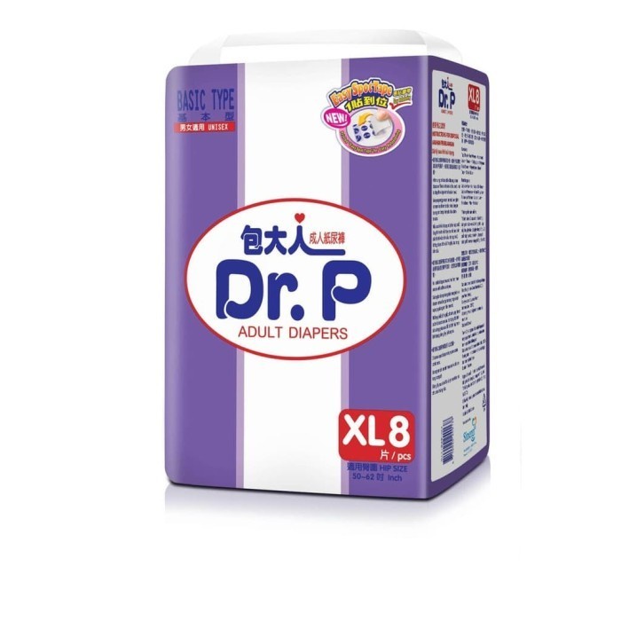 Dewasa-Diaper- Pampers Dr. P Popok Celana Dewasa Orang Tua Perekat Size Xl 8 Dr.P Xl8 -Diaper-