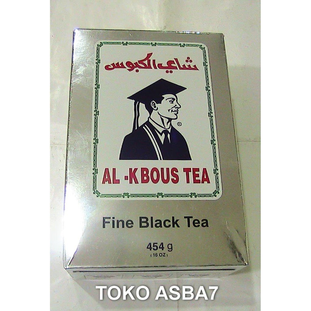 

Al-Kbous Tea/Fine Black Tea 454g - tth1783