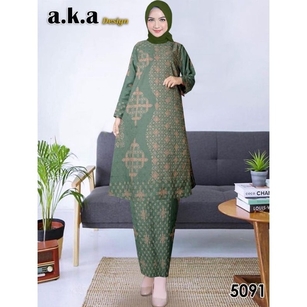 STELAN ROK BATIK VISCOSE  SEMI SUTRA / MODEL TERBARU / BATIK / KEBAYA / STELAN REALPICT//