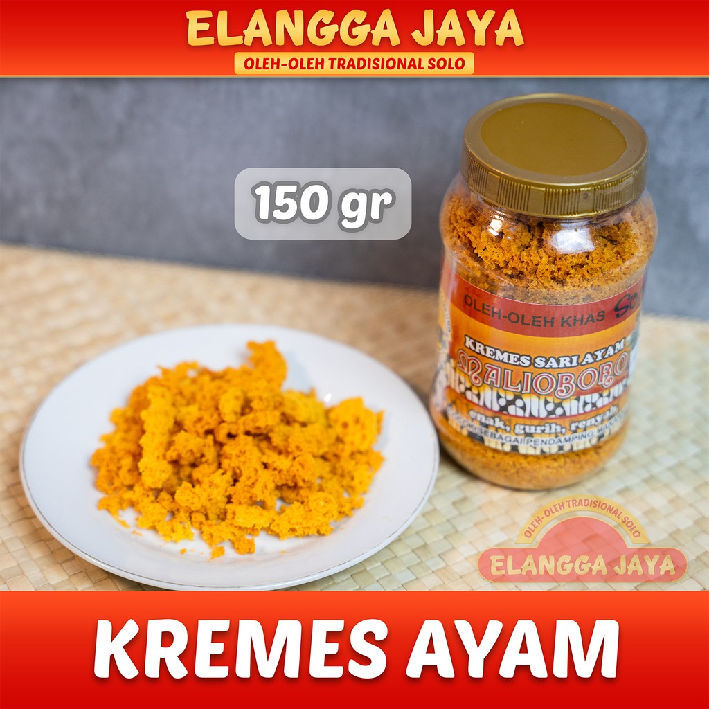 

Kremes Sari Ayam MALIOBORO Kemasan Toples