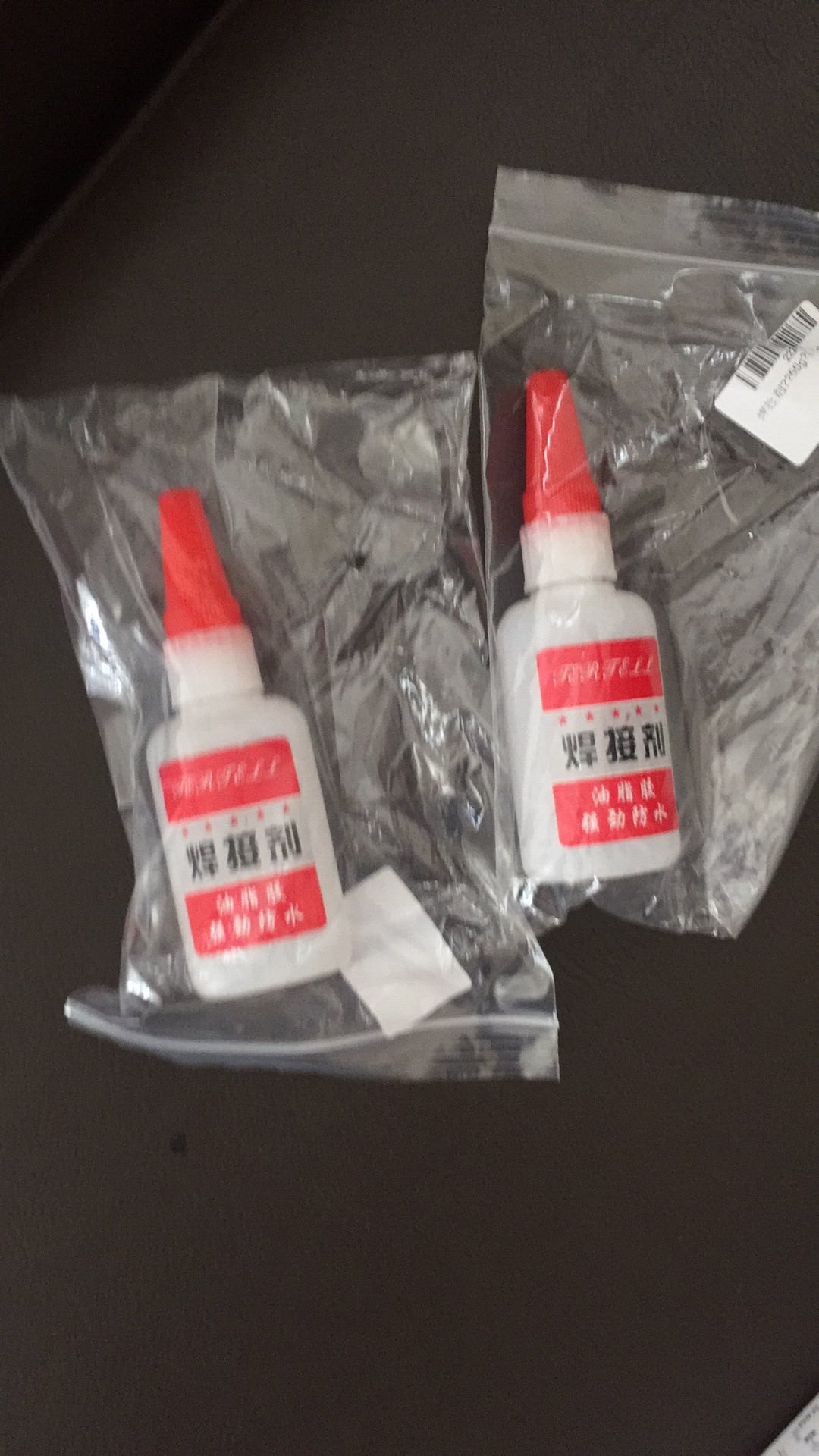 Md [cod] Universal Welding Glue Plastic Wood Metal Rubber Tire Repair Glue Soldering Agent