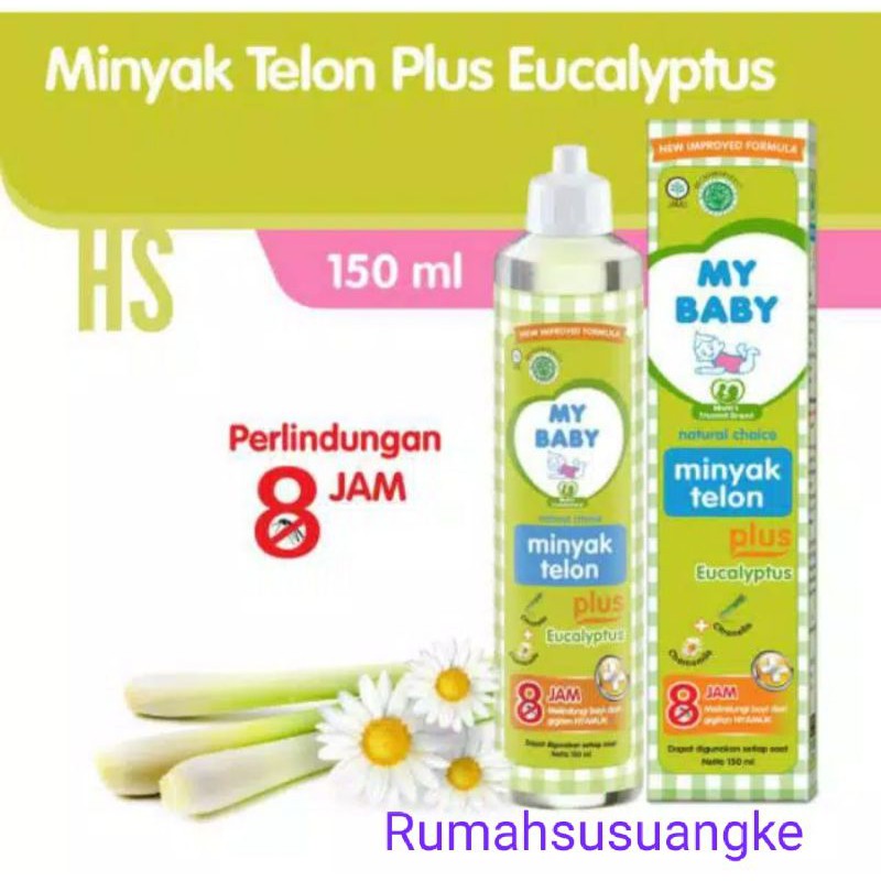 MY BABY TELON PLUS 8 jam &amp; 12 jam All Variant