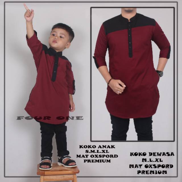 baju koko anak baju muslim anak baju koko kurta anak aljauhar