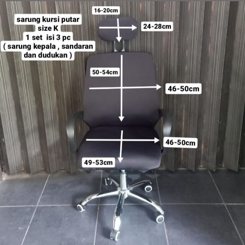 sarung kursi putar sarung kursi kantor cover office chair size K