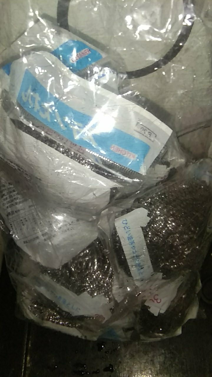 Sabut / Kawat Besi Stainles Cuci Panci / Kuali Stainles Anti Karat