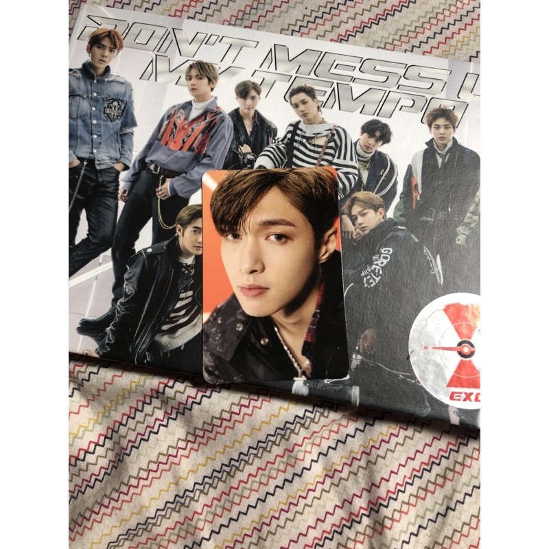 PC Official LAY DMUMT (Vivace Ver)