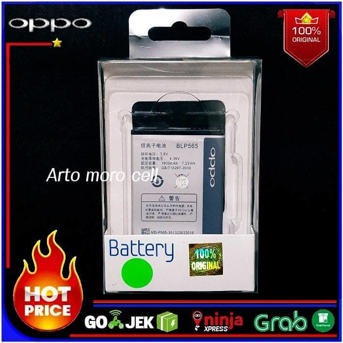 Baterai Oppo Neo 3 R831K ORIGINAL 100% BLP565  Shopee 