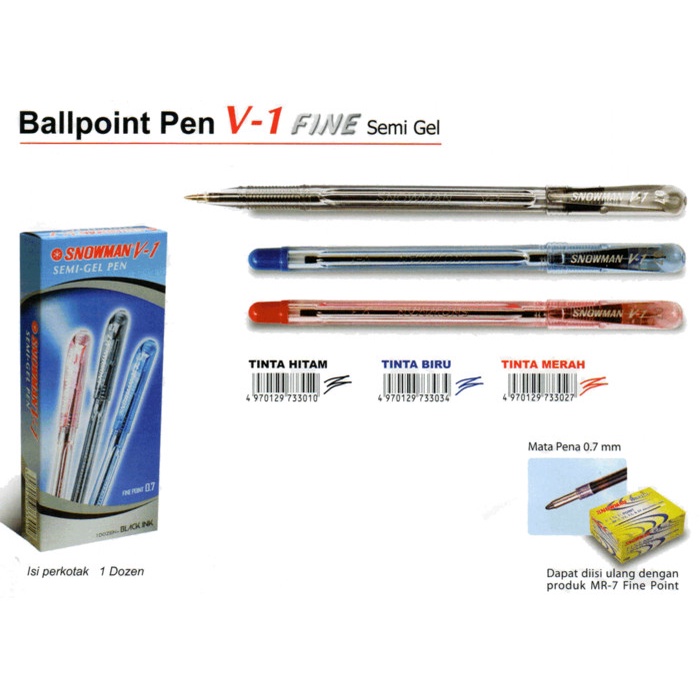 PULPEN BOLPEN PEN BALL PEN SEMI GEL PENA SNOWMAN PULPEN V1 0.7