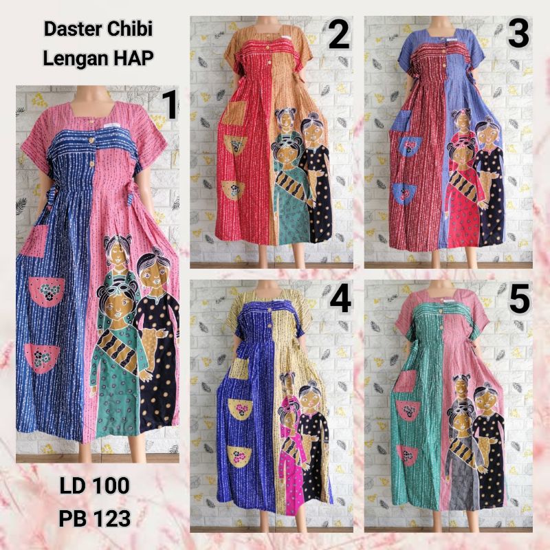 DASTER CHIBI LENGAN HAP BUSUI FRIENDLY BU TEJO ULS Wrn