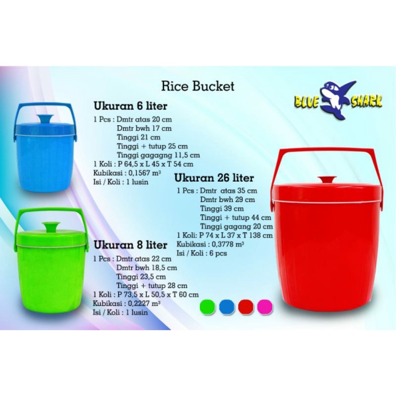 KD1 Rice Bucket Blue Shark 6 &amp; 8 Liter