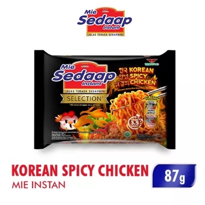 

Sedaap Selection Singapore Spicy Chicken 87g