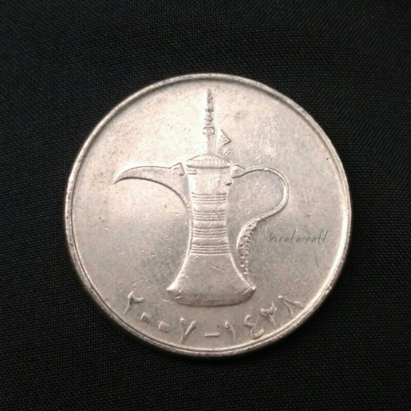Koin 1 Dirham Uni Emirat Arab