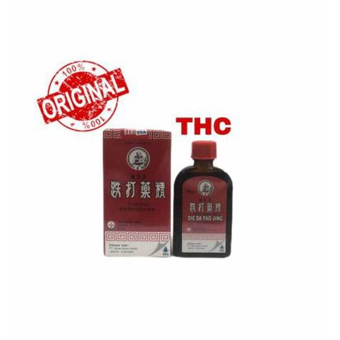 OBAT MERAH CINA / BETADINE CINA / DIE DA YAO JING /ASLI KENTAL