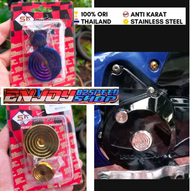 Koin coin Magnet Blok Honda Megapro Sonic Supra Revo Cb GL Tiger Probolt Stainless Sc siamThailand