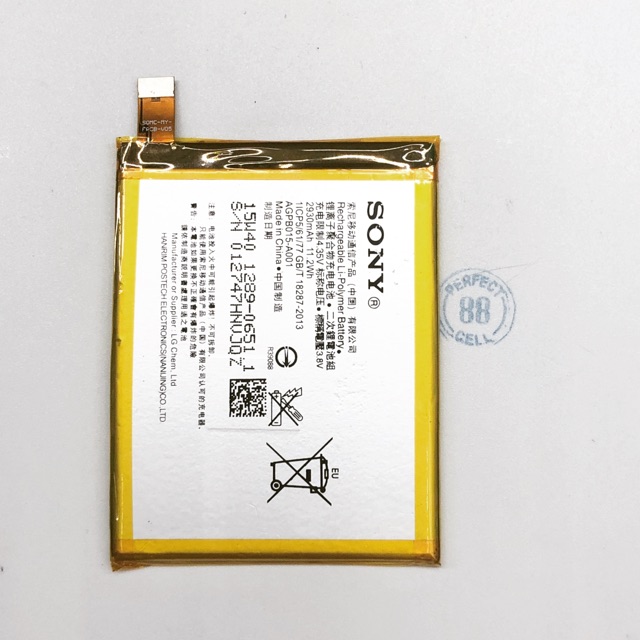 Baterai Sony Xperia Z3+ - Z3Plus - Z4 - C5 Ultra Dual E5563 - Z5 - L1S1579ERPC Docomo