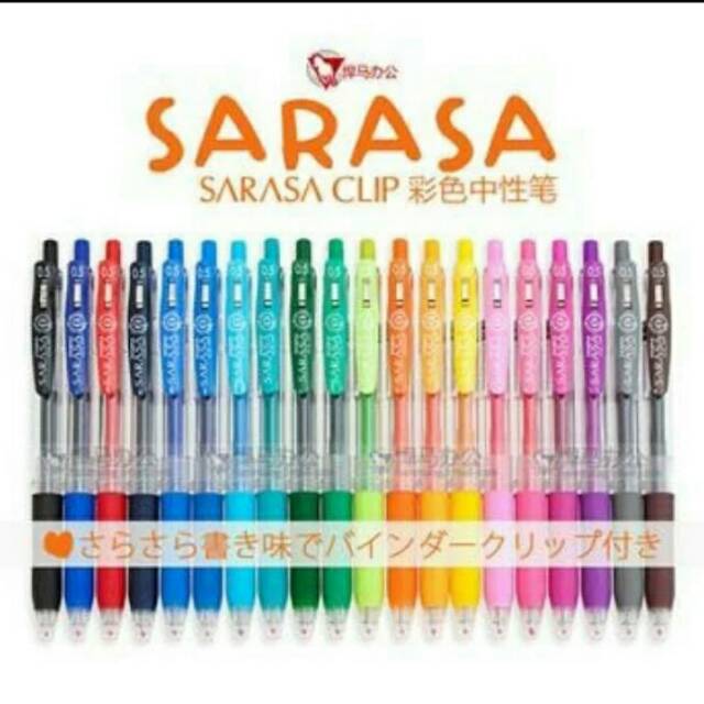 

Pulpen Gel Zebra Sarasa Clip