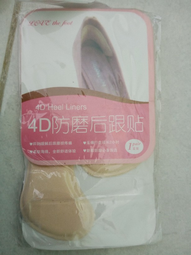 Insole Anti Tumit Lecet Insol Busa Sol Sepatu Busa