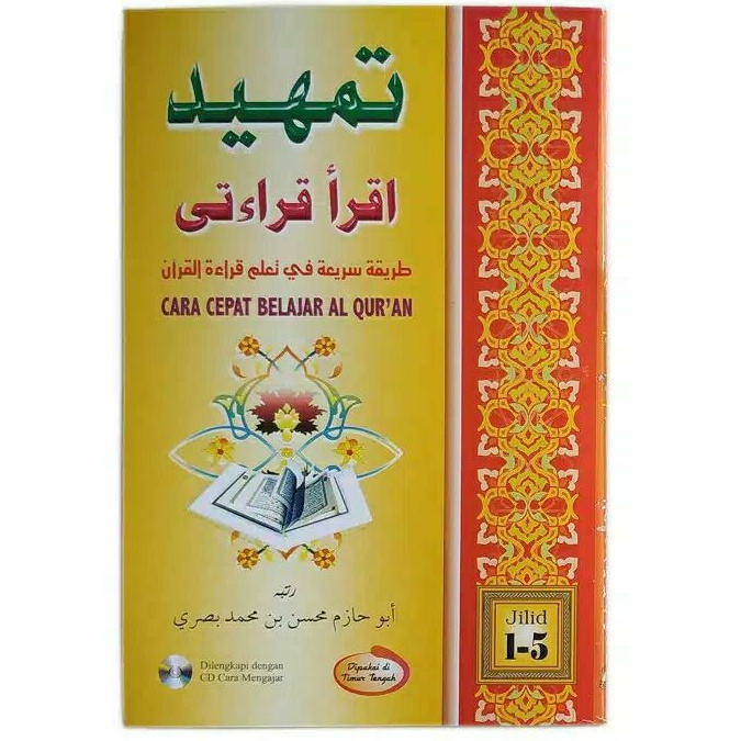Tamhid iqra iqro qiroati ustadz abu Hazim Muhsin jilid 1-5