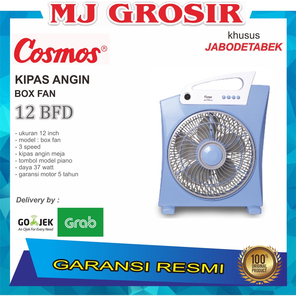 PROMO KIPAS ANGIN BOX FAN COSMOS 12 BFD KIPAS ANGIN DUDUK MEJA