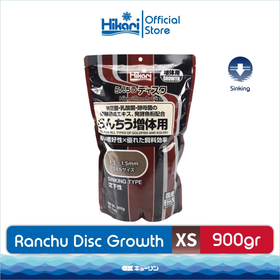 Hikari Ranchu Disc Growth Baby Sinking 900 gr Makanan Bayi Anak Ikan