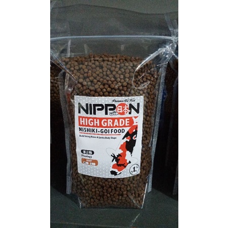 Pakan Ikan Koi Import - Nippon Koi Food Giant Bone Repack 1kg