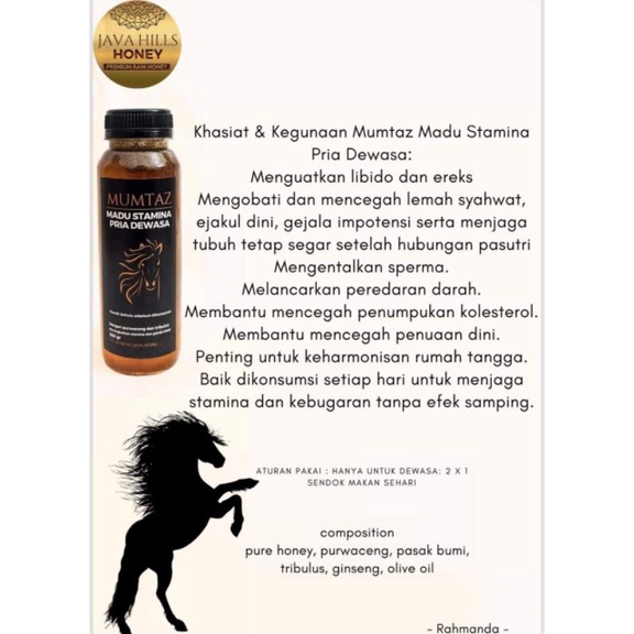 MADU STAMINA JAVAHILLS HONEY / GRATIS SENDOK KAYU / MADU PRIA / MADU STAMINA PRIA / MADU KUDA