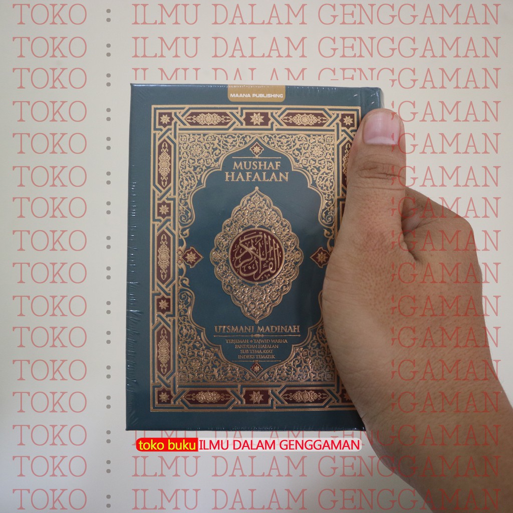 A6 Biru Muda Mushaf Al Quran Hafalan Utsmani Tajwid Warna Ukuran Kecil A6 Maana Publishing Shopee Indonesia