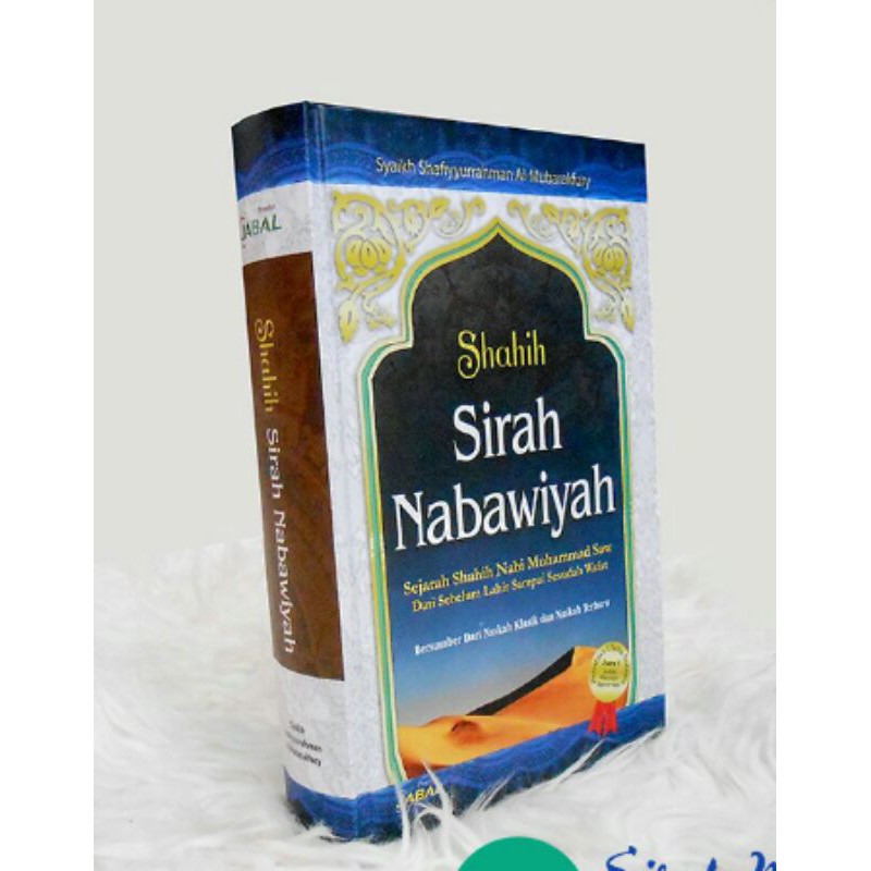 shahih sirah nabawiyah jabal