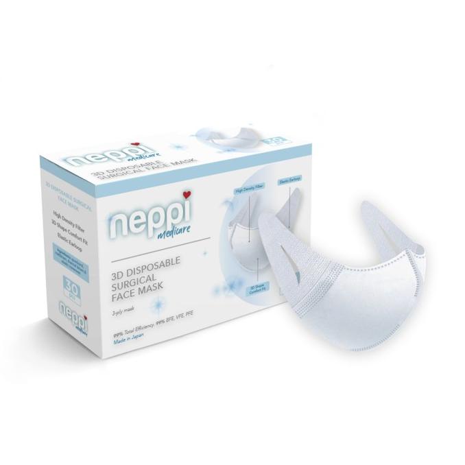 Neppi 3D Disposable Surgical Face Mask