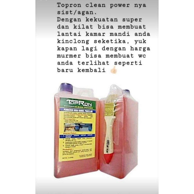 topron pembersih lantai