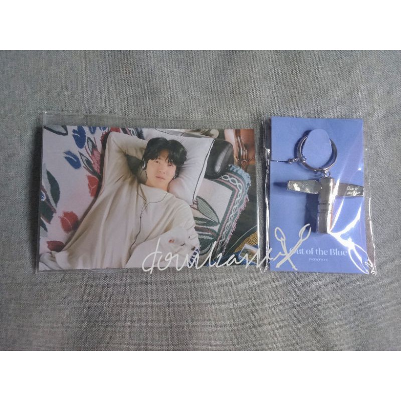 [BOOKED] DAY6 Dowoon Out of The Blue (OOTB) Keyring